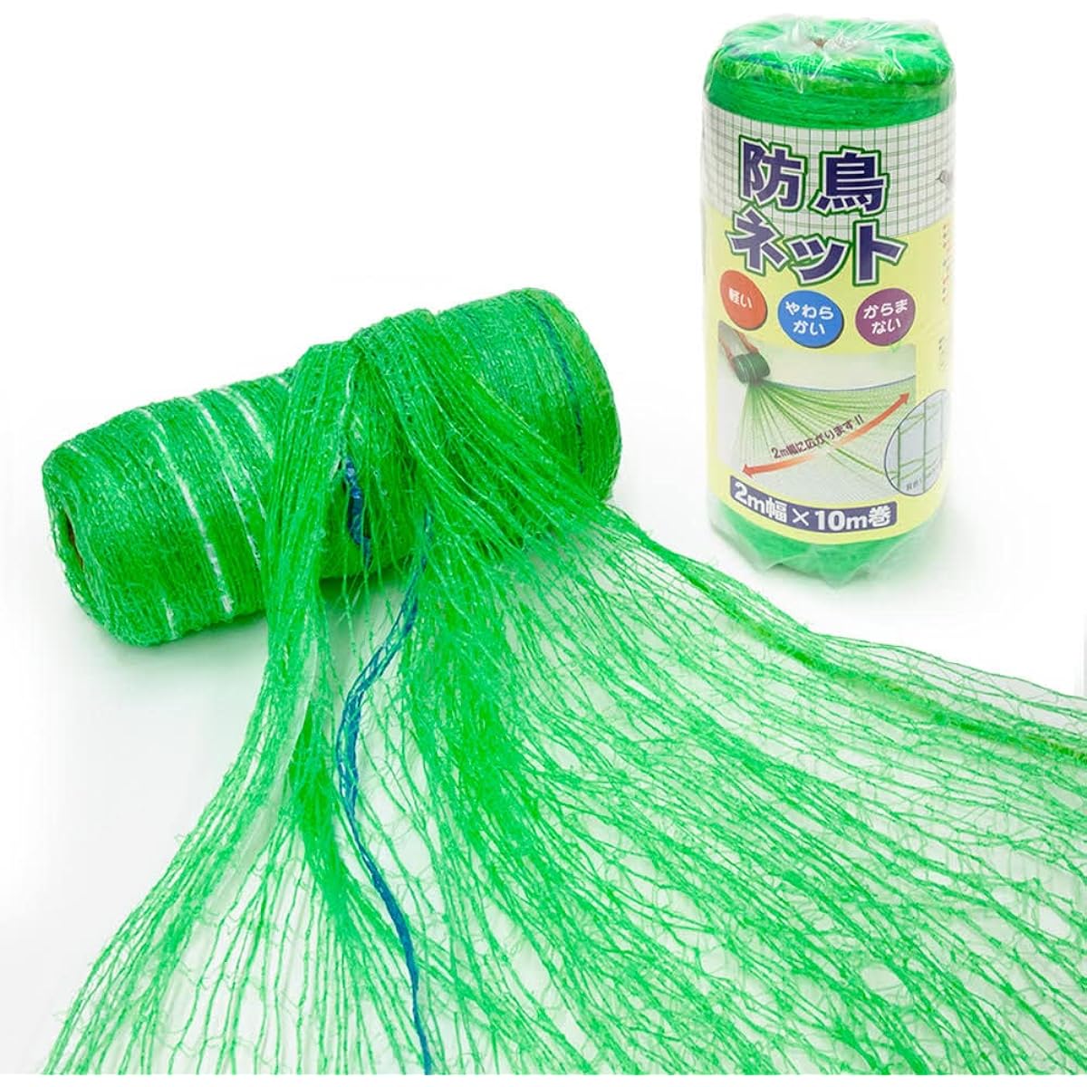 NEXTA Bird Prevention Net, Bird Repellent, Small Animal Net, Home Gardening, Horticulture, Anti-Fray, Made in Japan, 2m x 10m Roll, Green