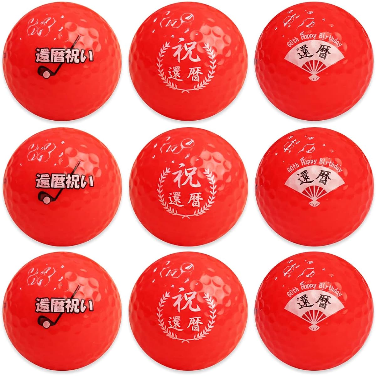 9 60th Birthday Design Golf Balls Casco Golf Ball Kira Kira Star Kasco Red 60th Birthday Present