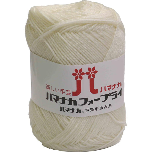Hamanaka Fourply Wool Yarn Medium Fine col.302 Cream Type 50g Approx. 205m 10 Ball Set 0051