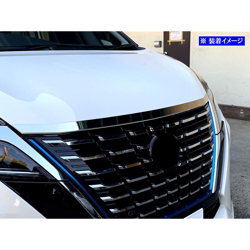 BRIGHTZ Serena C27 Super Mirror Stainless Plated Bonnet Lip Molding [BON-COV-031] C27 GC27 GFC27 GFNC27 GNC27 HC27 HFC27 C27 45041