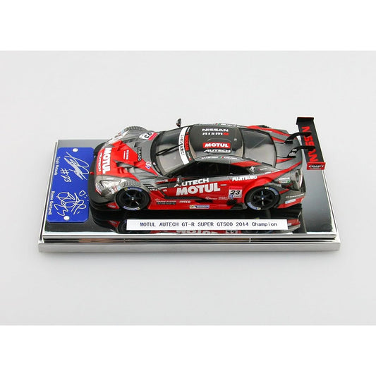 MMP Ebro 1/43 Motul Autech GT-R SUPER GT500 2014 #23 Completed Product