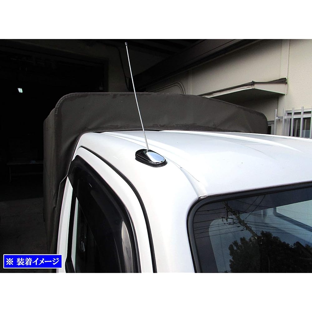 BRIGHTZ Carry Truck DA16T Plated Antenna Cover [ANTENNA-047] DA16 DA A16 16 Carry Truck Carry Truck Carry Truck Carry Truck