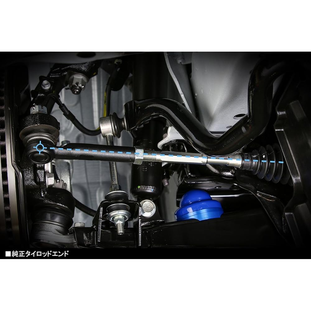 Genb Hiace TRH/KDH200 Series Bump Adjust Tie Rod End STE01H