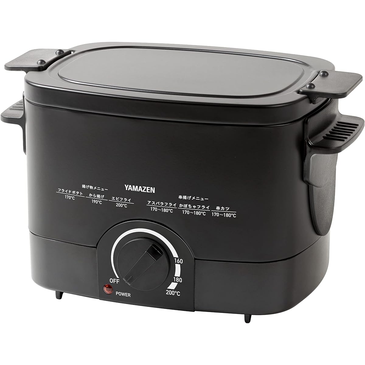 [Yamazen] Electric Fryer, Master of Deep-Fried Food, 1.1L, Tabletop, Home Use, Temperature Adjustment Function (Includes Skewer Holder/Draining Net/Lid for Oil Receiver) Black YAC-121(B)