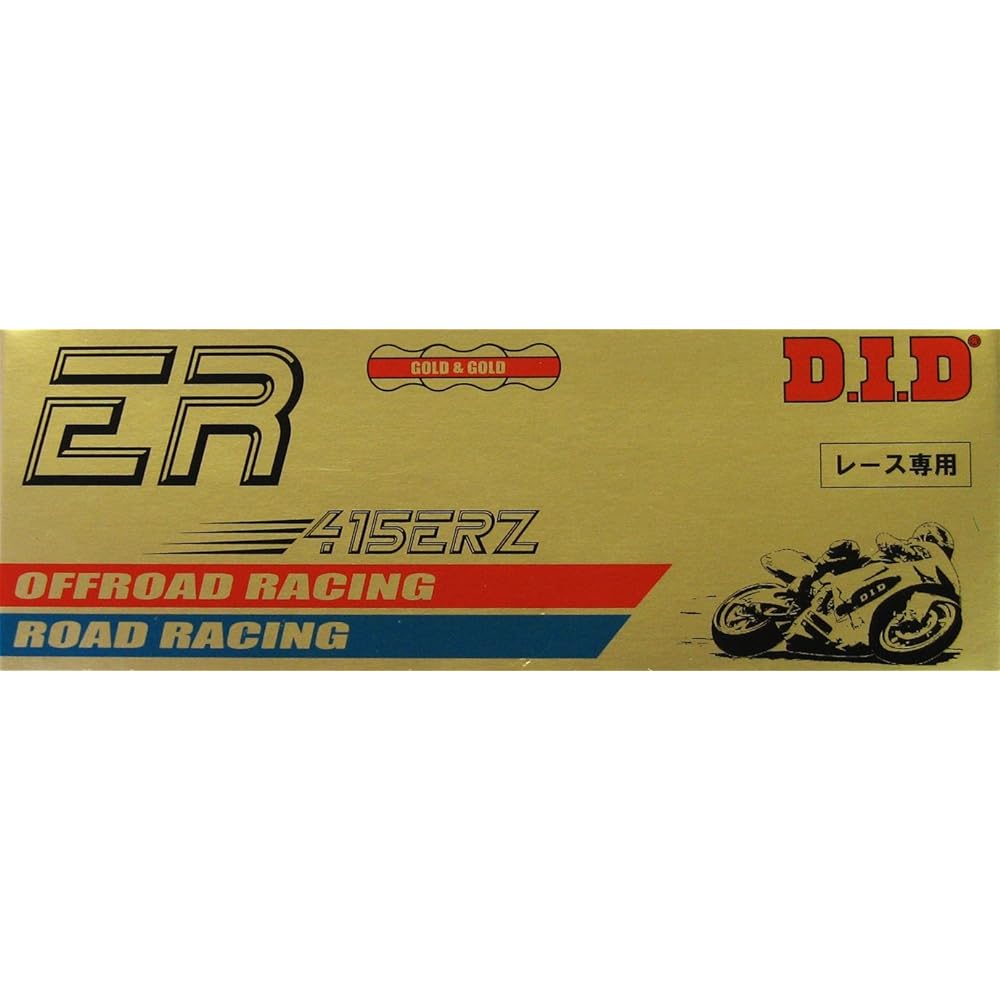 D.I.D Motorcycle Chain with Clip Joint 415ERZ-108RB G&G (Gold) SDH Pin Processing for Two Wheels Motorcycle
