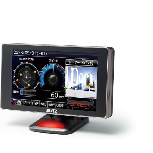 BLITZ Touch-LASER TL403R Compatible with mobile Orbis MSSS using new frequency!