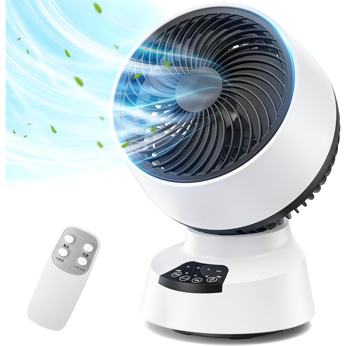 YONA Circulator for Power Saving, Silent, Up/Down, Left/Right, Oscillating, 30 Tatami Mats, DC Motor, Powerful Blowing, 3 Levels of Air Flow Adjustment, Remote Control, Timer Function, Automatic