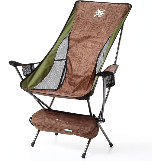 Outdoor Chair, Compact Chair, Lightweight Chair, Outdoor Lightweight Folding Chair, Load Capacity 150kg, Camping Equipment, 1.7kg, Camping, Fishing Chair, Chair, Leisure, Sports Day, Chair, Folding Chair, Glamping, Stylish, Navajo, Folding (Earth Brown)