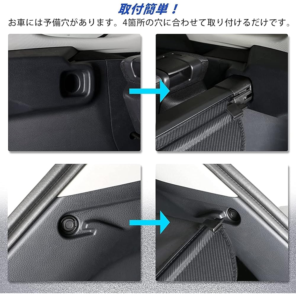 BUYFULL Toyota Corolla Cross Tonneau Cover Luggage Storage Roll Shade Privacy Anti-Theft Premium Interior Space Waterproof Handle Corolla Cross September 2021 ~ (Carbon Look Leather)