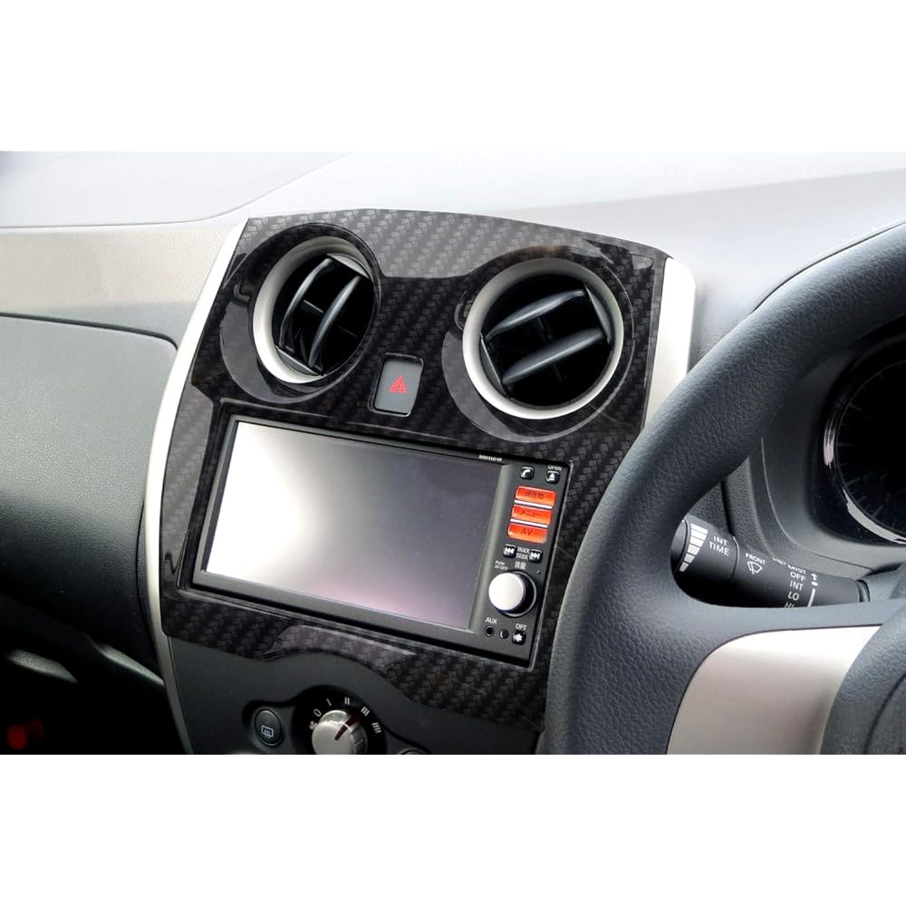 SecondStage Nissan Note E12 Center Panel Digital Carbon Tone/SHN0085DCB