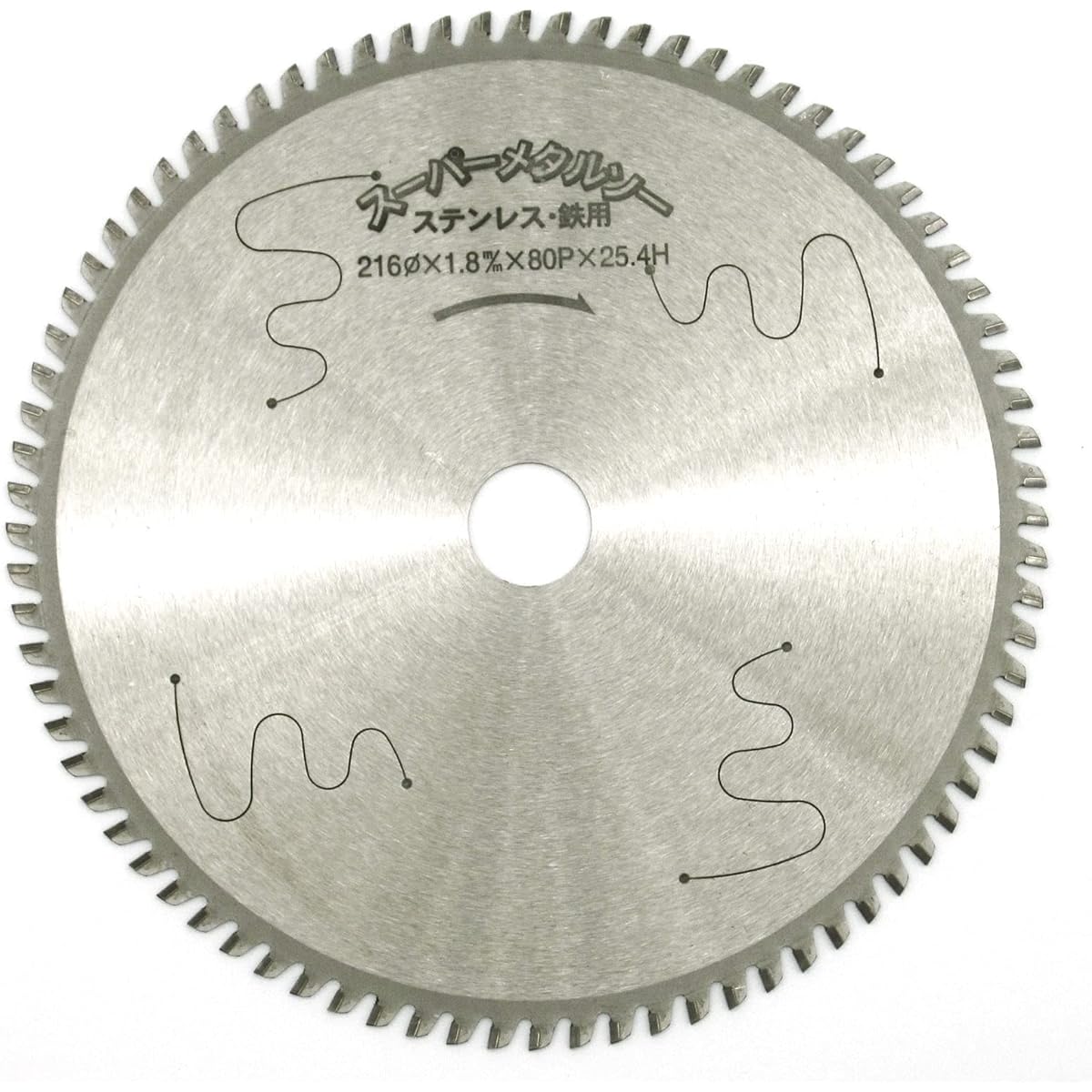 YSK Industry Super Metal Saw 216 x 1.8 x 80p x 25.4 Cermet Tip Saw for Stainless Steel/Iron MTS-216 with Silent Laser for Low Speed