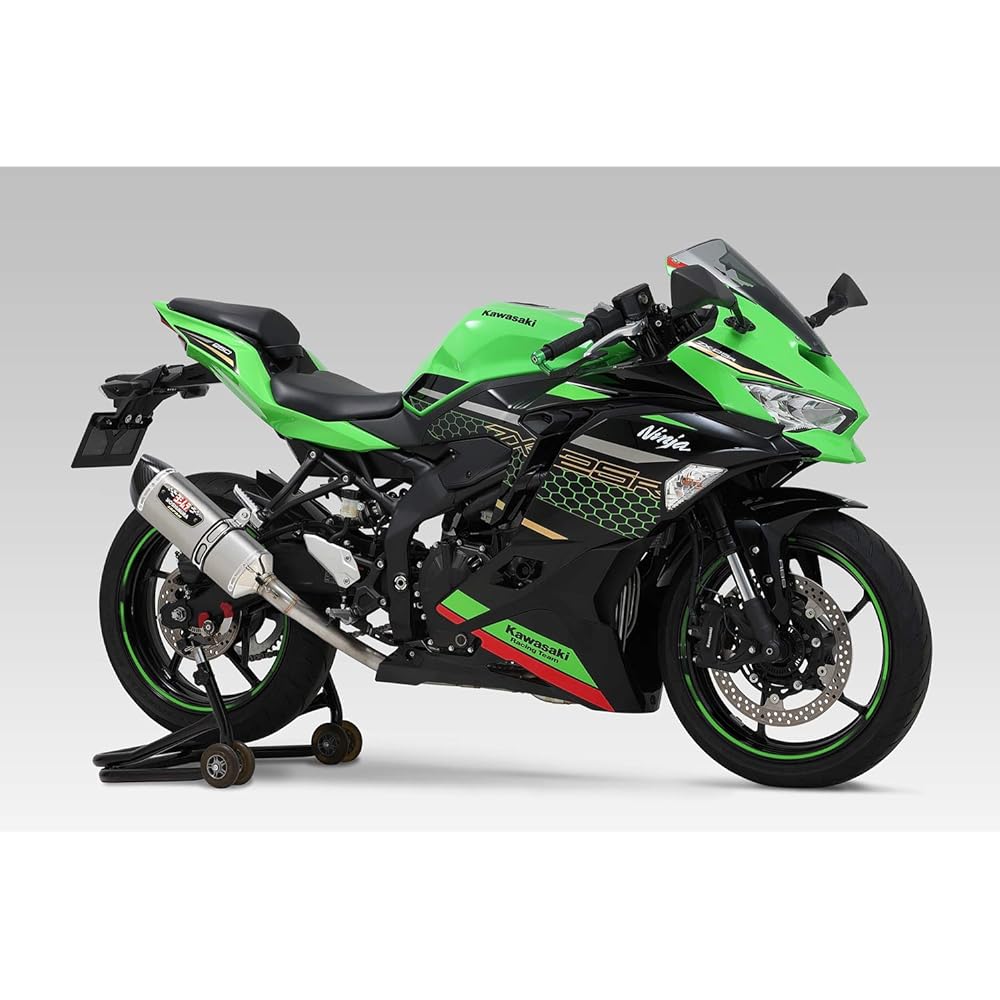 Yoshimura Silencer Bracket Set Ninja ZX-25R(20) R-77S Cyclone Only YOSHIMURA 194-238-0020