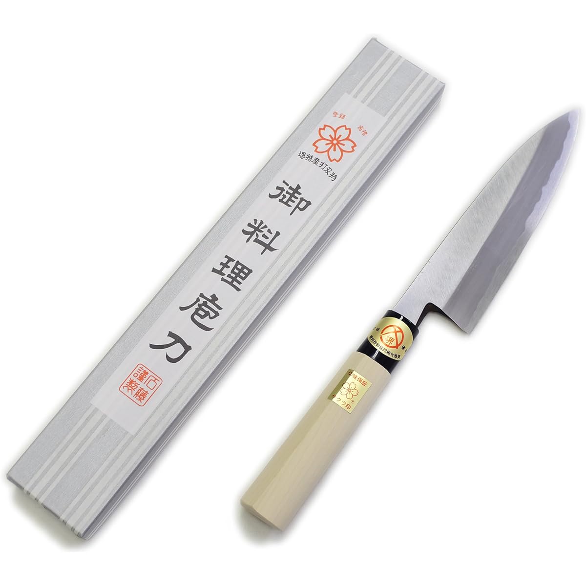 Sakai Ishifuji Sadamune Funagyo knife 165mm Japanese knife
