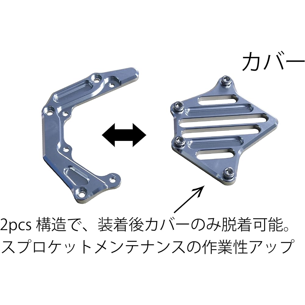 POSH Motorcycle Supplies Sprocket Cover Full Kit Z900RS/CAFE (18-23) Silver 132214-03