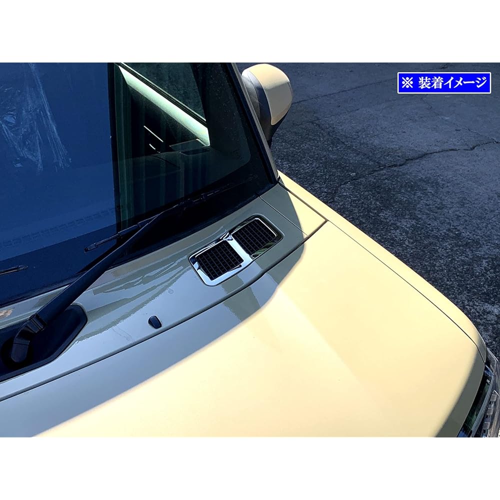Brightz BRIGHTZ Tuft LA900S LA910S Super Mirror Stainless Plated Bonnet Duct Ring [BON-COV-034] LA900 LA910 A900 A910 900 910 46748