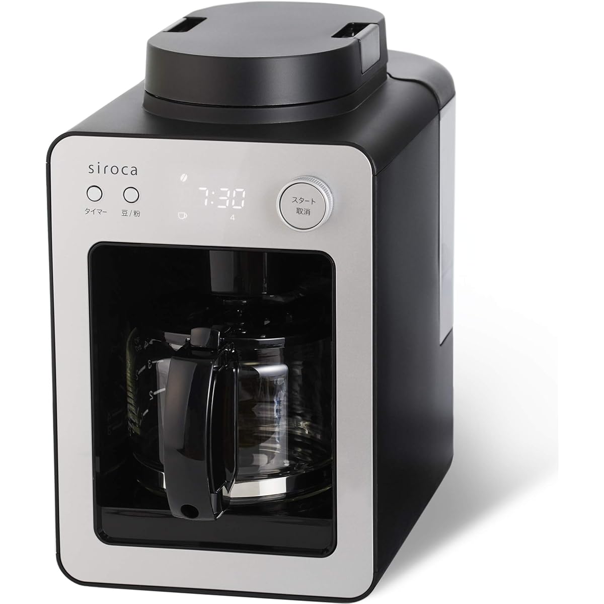 Shiroka Fully Automatic Coffee Maker, Cafe Bako, Glass Server, Quiet, 4 Stage Mill, Compact, Compatible with Beans and Powders, Steaming, Timer Function, Silver SC-A351 (2019 Model)