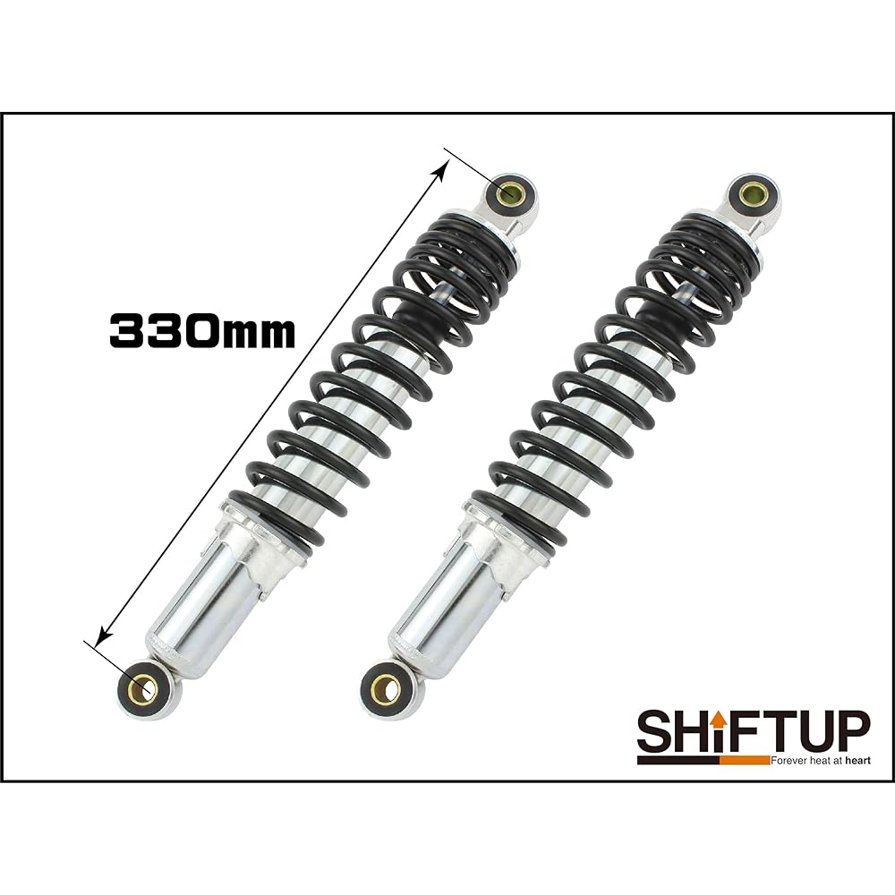 SHIFT UP Monkey Rear Shock Type-1 330mm Plated Body/Black Spring 2 Pieces 205330-36-10