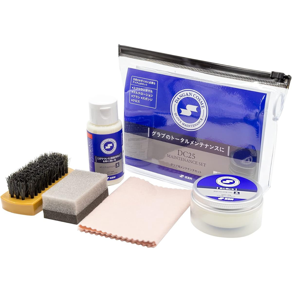 SSK Baseball Maintenance Supplies Dangan Cosmetics