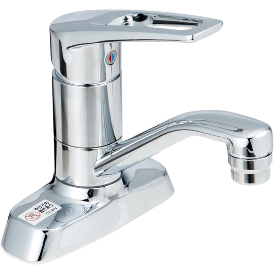 KVK washbasin single lever mixer faucet KM7004T