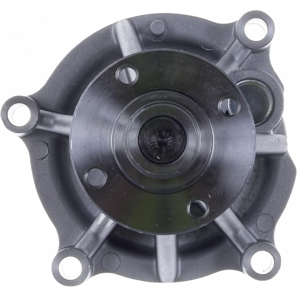 GATES 42068 Water pump