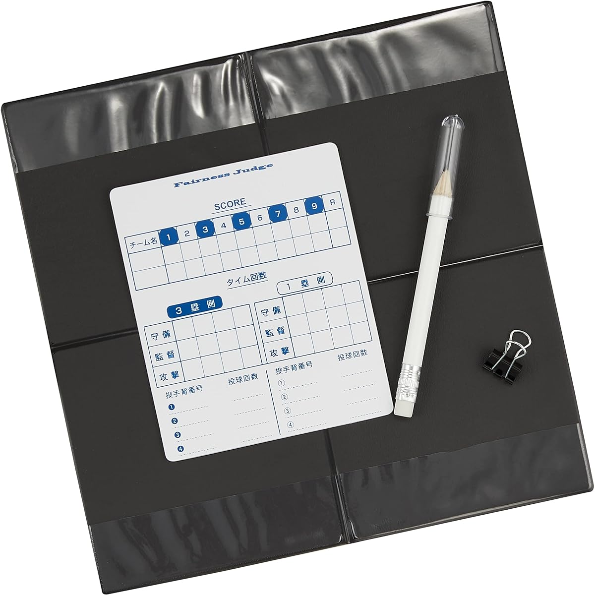 Ise Judge Honpo Card Holder Set BX83-93ISE