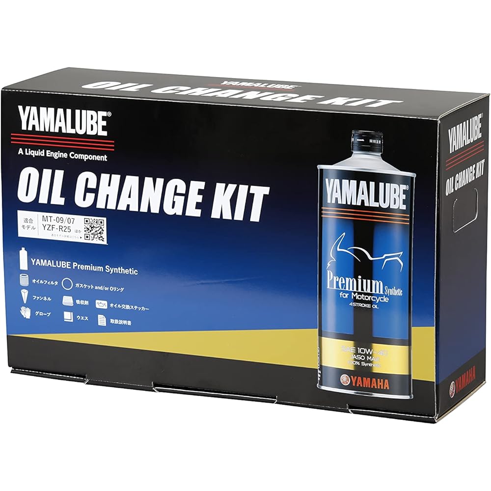 Yamaha Oil Change [All in One] Kit A Type 1L x 3 MT-09/MT-07/ YZF-R25 etc Q2L-YSK-Y01-001