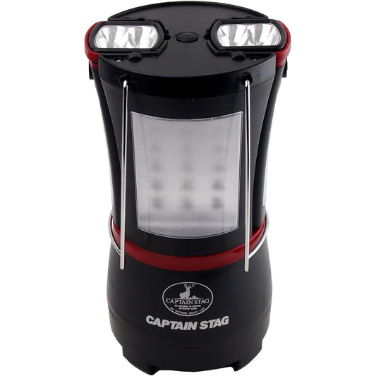 Captain Stag Remove LED Lantern DX UK-4004
