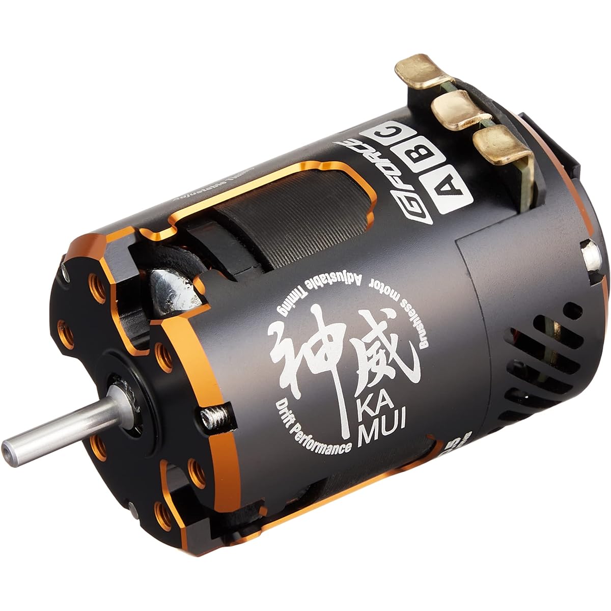G-FORCE Kamui 10.5T Brushless Motor G0325
