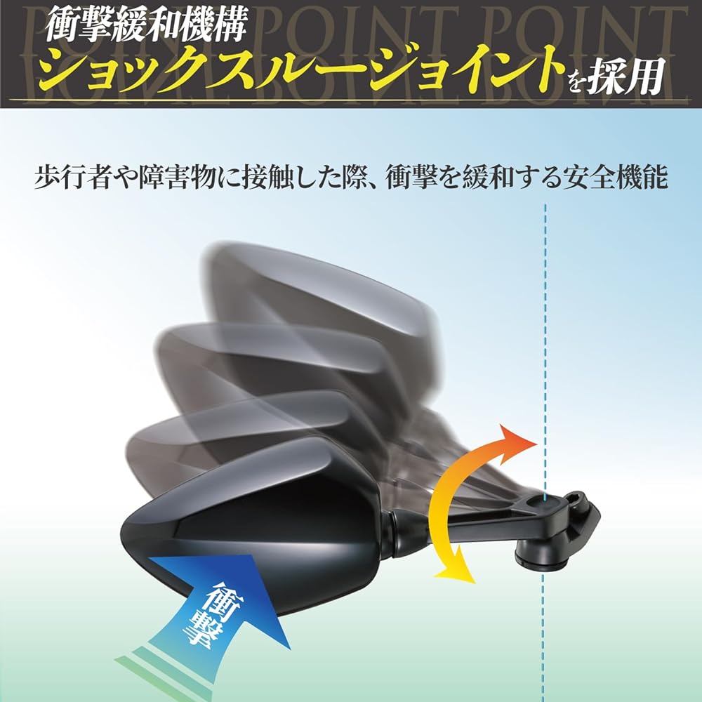 TANAX Bike Mirror Napoleon Shark Mirror 1B [Blue Mirror] For Left Side with 10mm Forward/Reverse Thread Bolt AOS-104-10BL