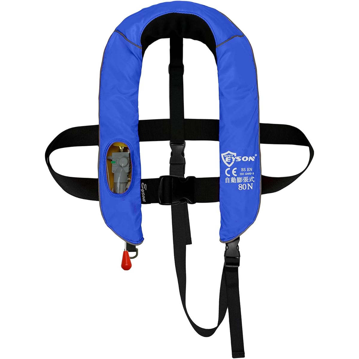 EYSON Life Jacket for Children, Floating Vest, Life Jacket, Children, Kids, Fishing, Automatic Inflatable, CE Certified, Sea, River Play, Strong Buoyancy, Boys, Girls, Cute