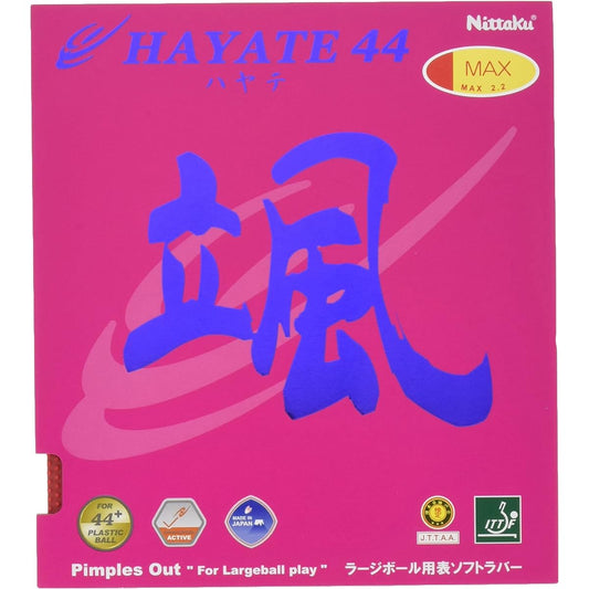 Nittaku Table Tennis Rubber Hayate 44 Large Ball Speed NR-8575 Red MAX