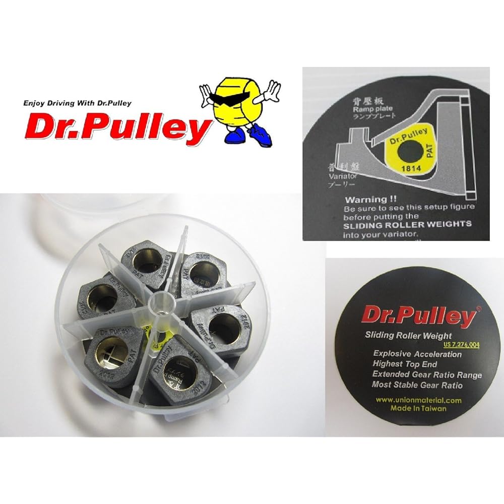 Dr.Pulley Weight Roller Deformed 20×12 8.0g 6 pieces YAMAHA Cygnus