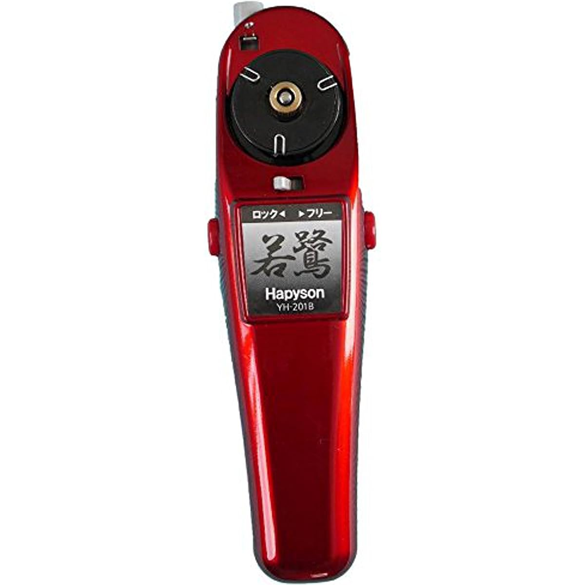Happison Smelt Electric Reel Red YH-201B-R