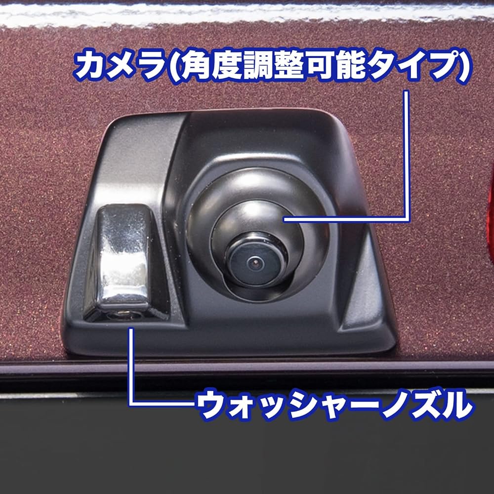 Datasystem High Mount Rear Camera Kit for Atrai Wagon/Hijet Cargo (~ R3.11) RCK-99A3 Datasystem