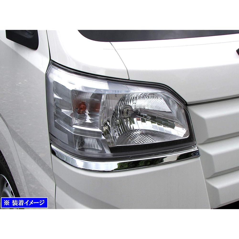 BRIGHTZ Hijet Truck S500P S510P Plated Eyeline [HEAD-ETC-019] S S500 S510 500 510 Hijet Truck 21713