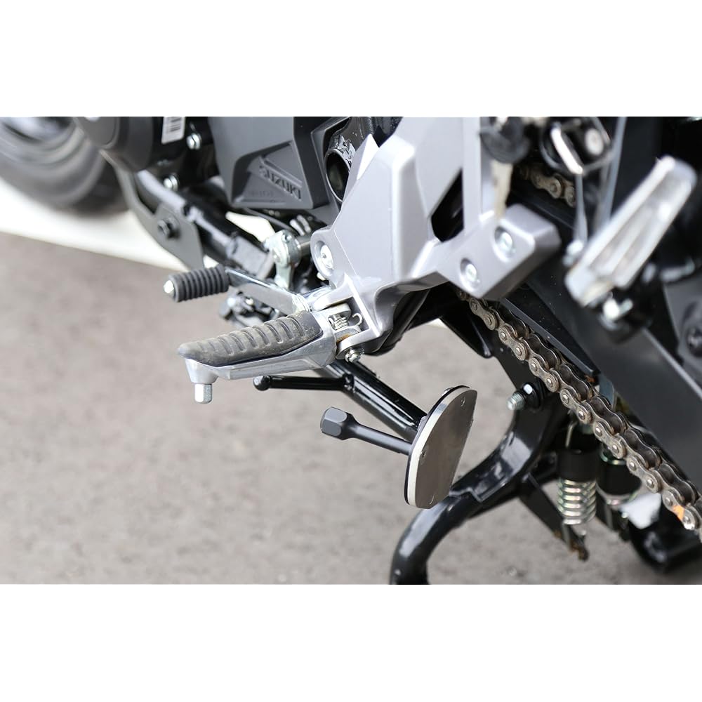 Kijima Bike Bike Parts Side Stand Wide Plate & Extension Black V Strom 250 SUZUKI 213-041