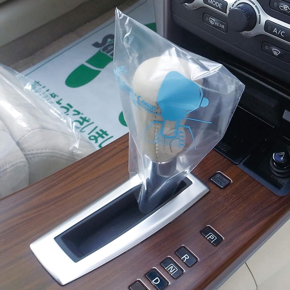 Contains antibacterial and deodorizing agent Shift & Brake Cover EVA special elastic film 0.04 x 125 x 170mm Shift cover, handbrake cover, curing cover, disposable type, for car maintenance, car supplies (500 sheets)