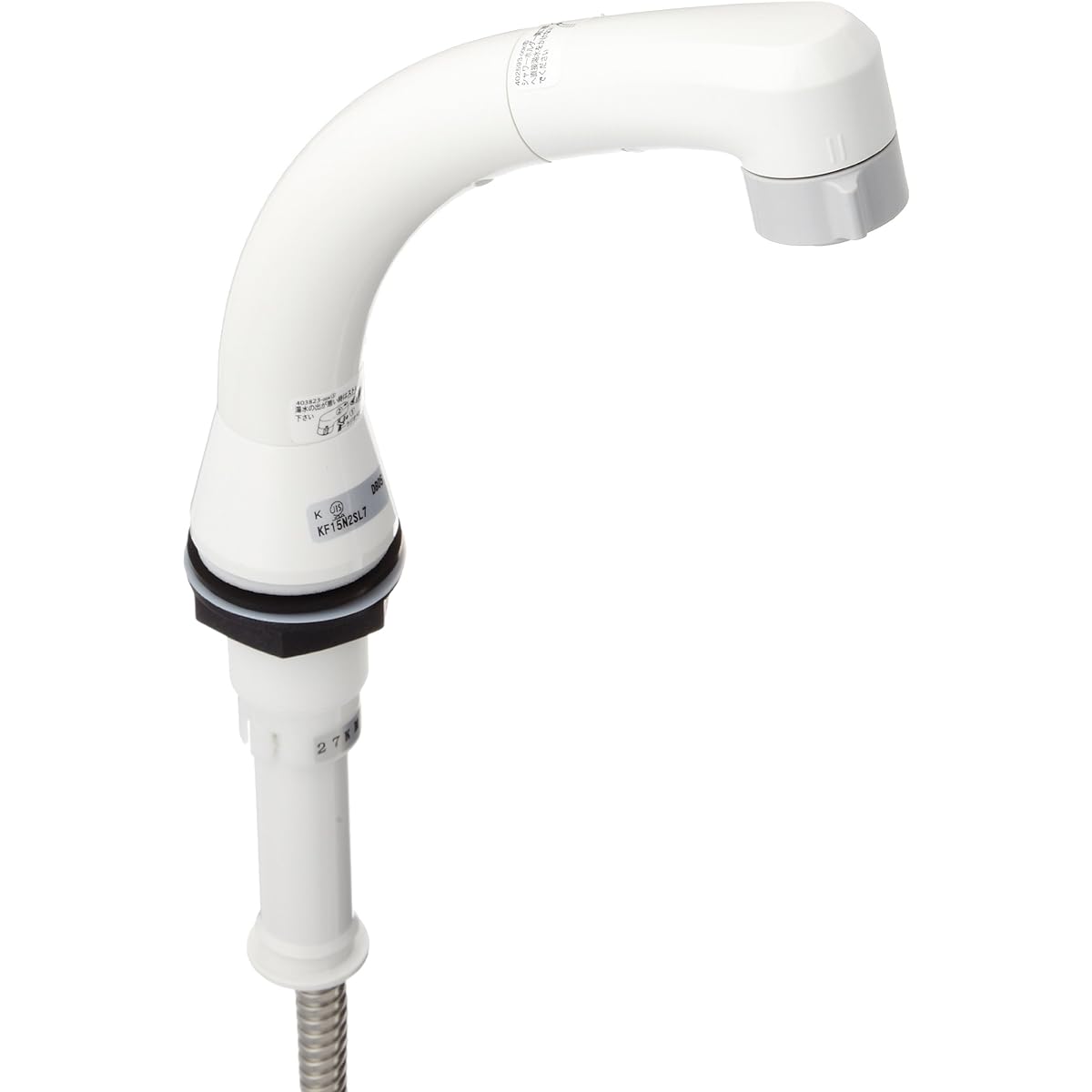 KVK Embedded 2 Handle Hair Washing Shower Mixing Faucet KF15N2SL7