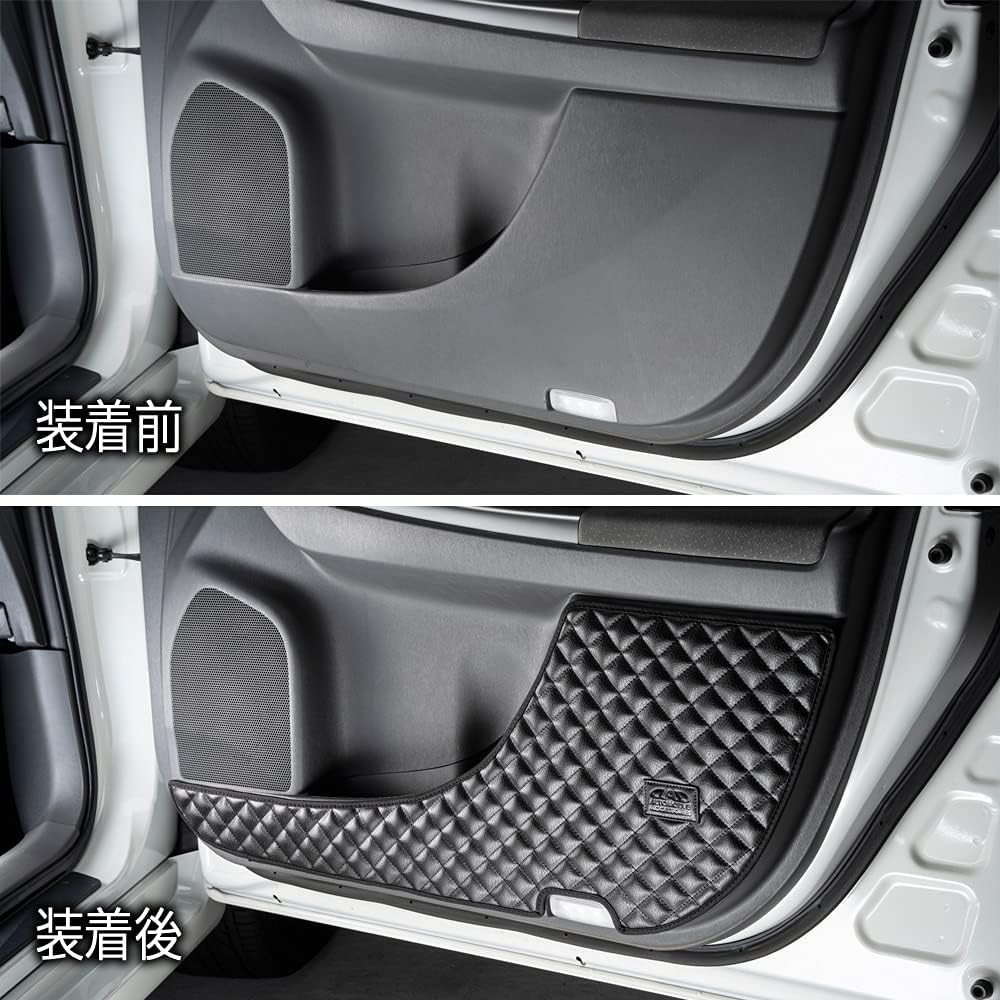 DAD Garson KG046-01-03 Prius ? D.A.D Door Kickguard for 1st Row Left and Right Set [Quilted] Black