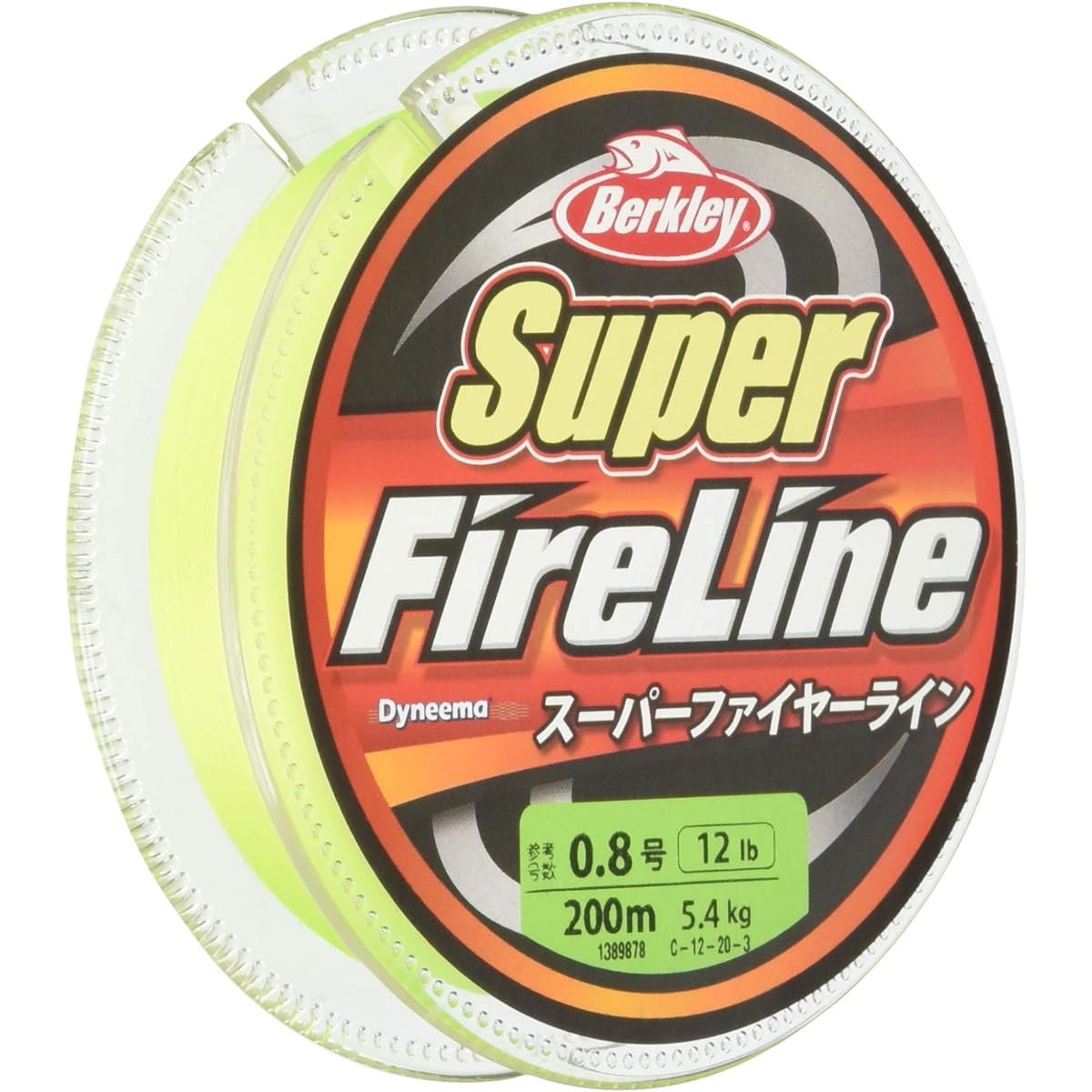 Berkley PE Line Super Fire Line 200m roll Various colors/various sizes