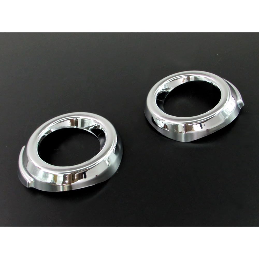 BRIGHTZ Spacia Custom MK42S Plated Fog Light Cover [FOG-COV-122] MK42 MK K42 42 Spacia Custom Spacia Custom Spacia Custom Spacia Custom Spacia Custom Spacia Custom 21674