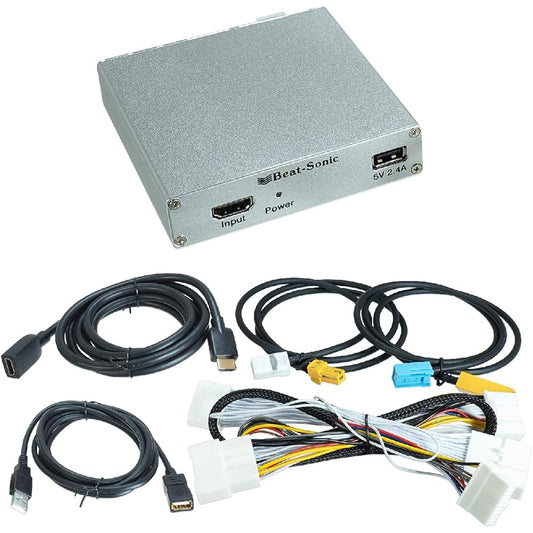 Beat Sonic Toyota Alphard/Vellfire External Input Adapter (HDMI Input) HVXT01 (T-Connect SD Navigation System + JBL Premium Sound System Only) Compatible Years: R02/01~