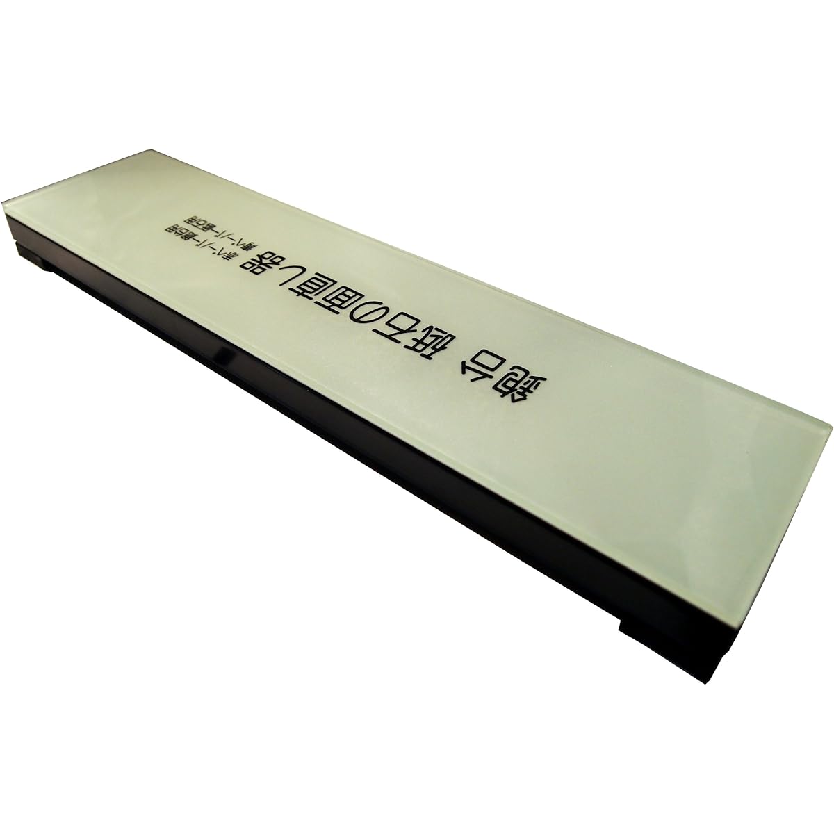 Kakui Zebra resurfacing device for planer stand and whetstone