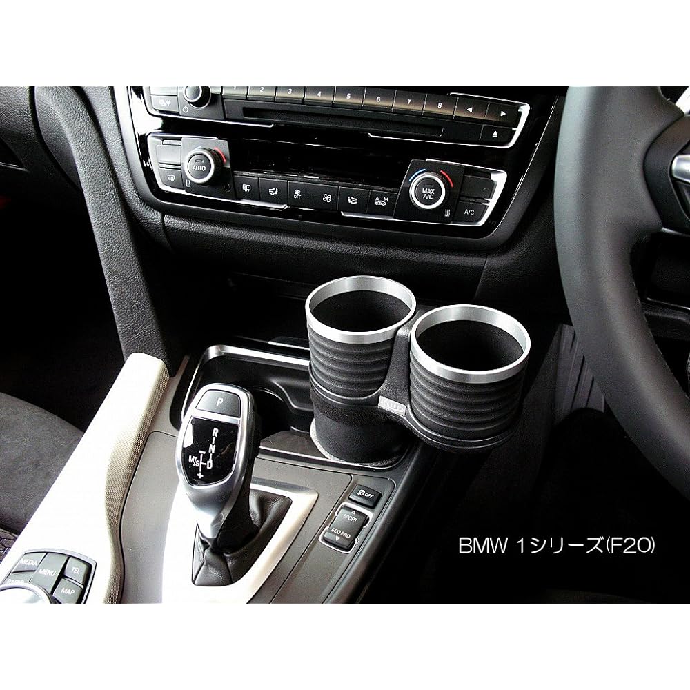 ALCABO Interior Multi-Pocket Series "Silver Cup Holder (AL-B111S)"