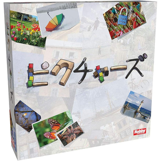 Card Game Pictures Japanese version