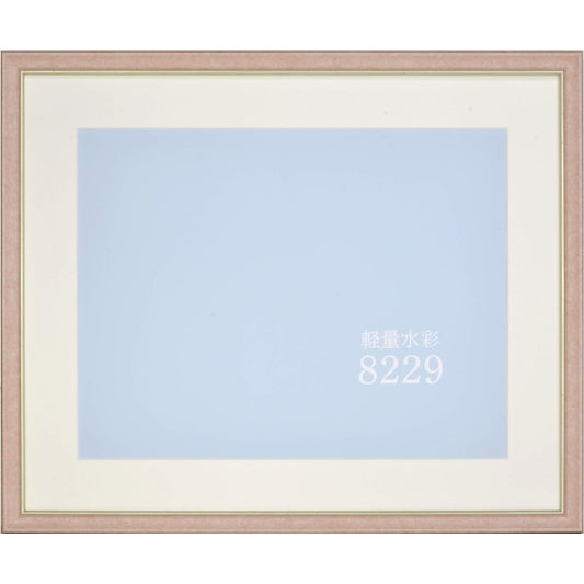 Large lightweight watercolor frame pink watercolor F8 8229