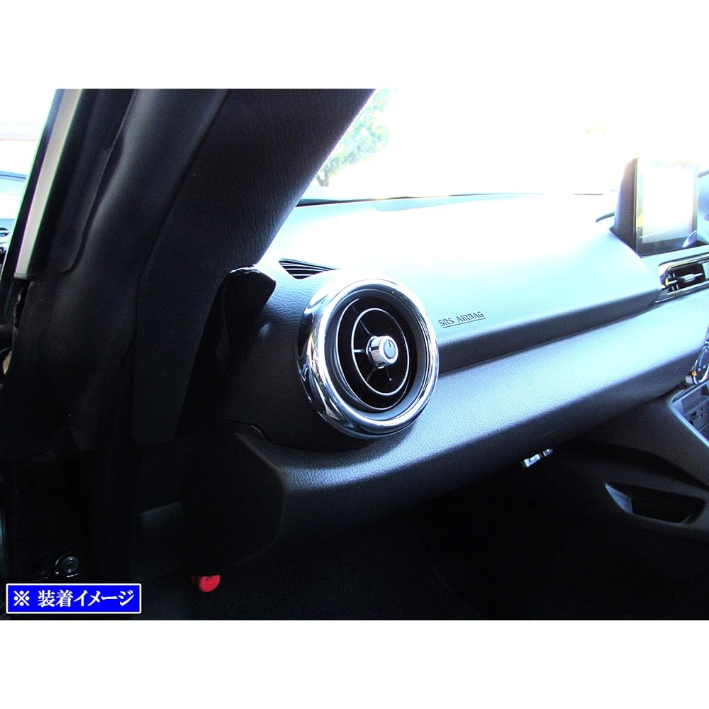 BRIGHTZ Roadster ND5RC Plated Air Conditioner Duct Ring 3PC [INT-ETC-110-3PC] ND5 ND D5 RC 26819