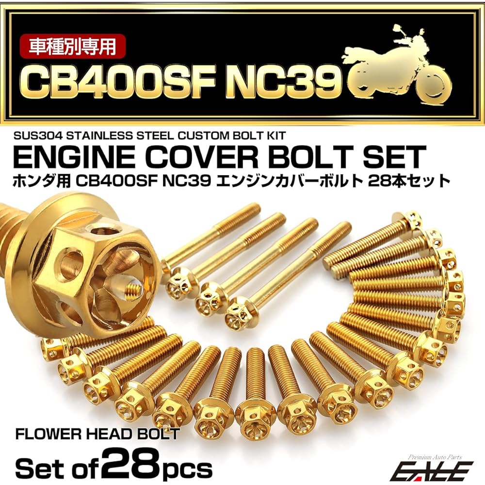 CB400SF NC39 Engine Cover Bolt Set for Honda 28pcs Flower Head Gold