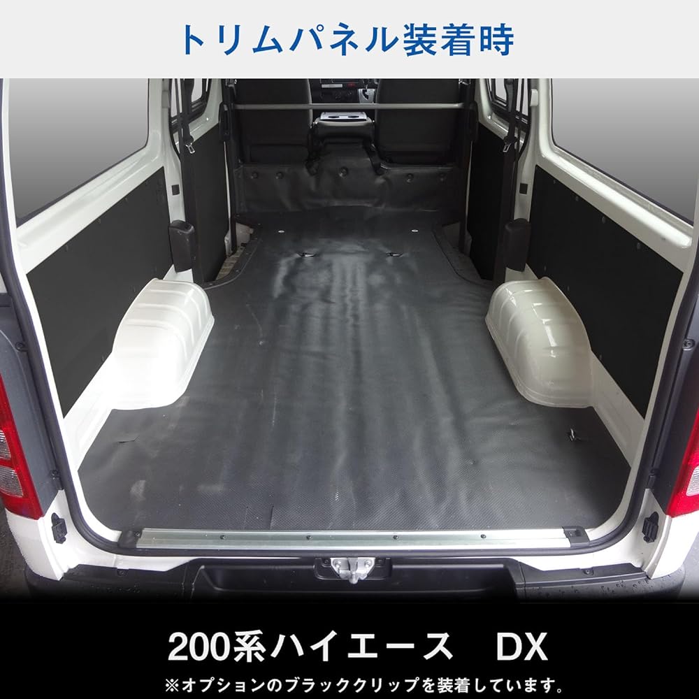 [200 Series Hiace DX Standard 5-Door Trim Panel] Parts Interior Custom Stylish Back Door Panel Toyota Long Standard Body Panel Interior Black Side Panel Interior Wall Replacement (Standard