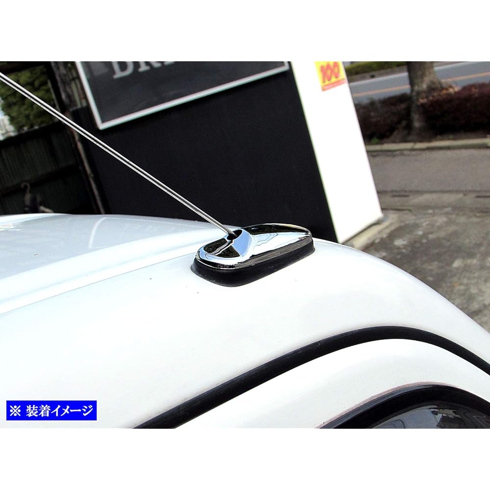 BRIGHTZ Carry Truck DA16T Plated Antenna Cover [ANTENNA-047] DA16 DA A16 16 Carry Truck Carry Truck Carry Truck Carry Truck